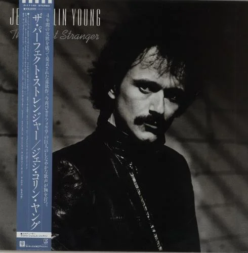 Jesse Colin Young – The Perfect Stranger LP (1982, Japan)