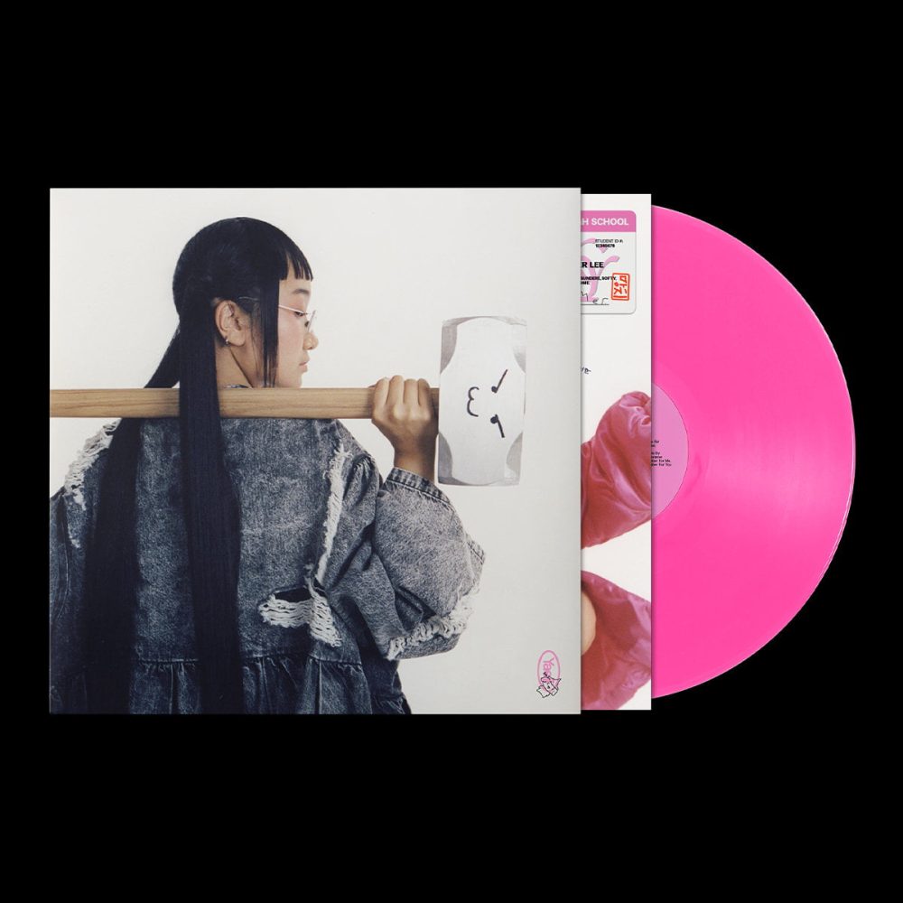 yaeji with a hammer vinyl lp