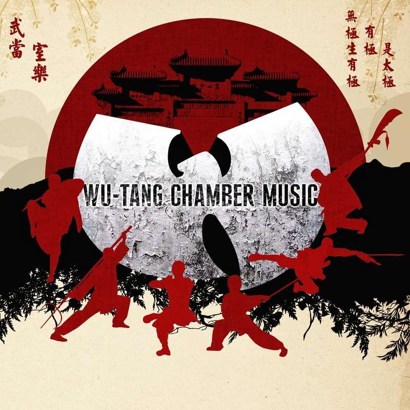 wu-tang chamber music vinyl lp