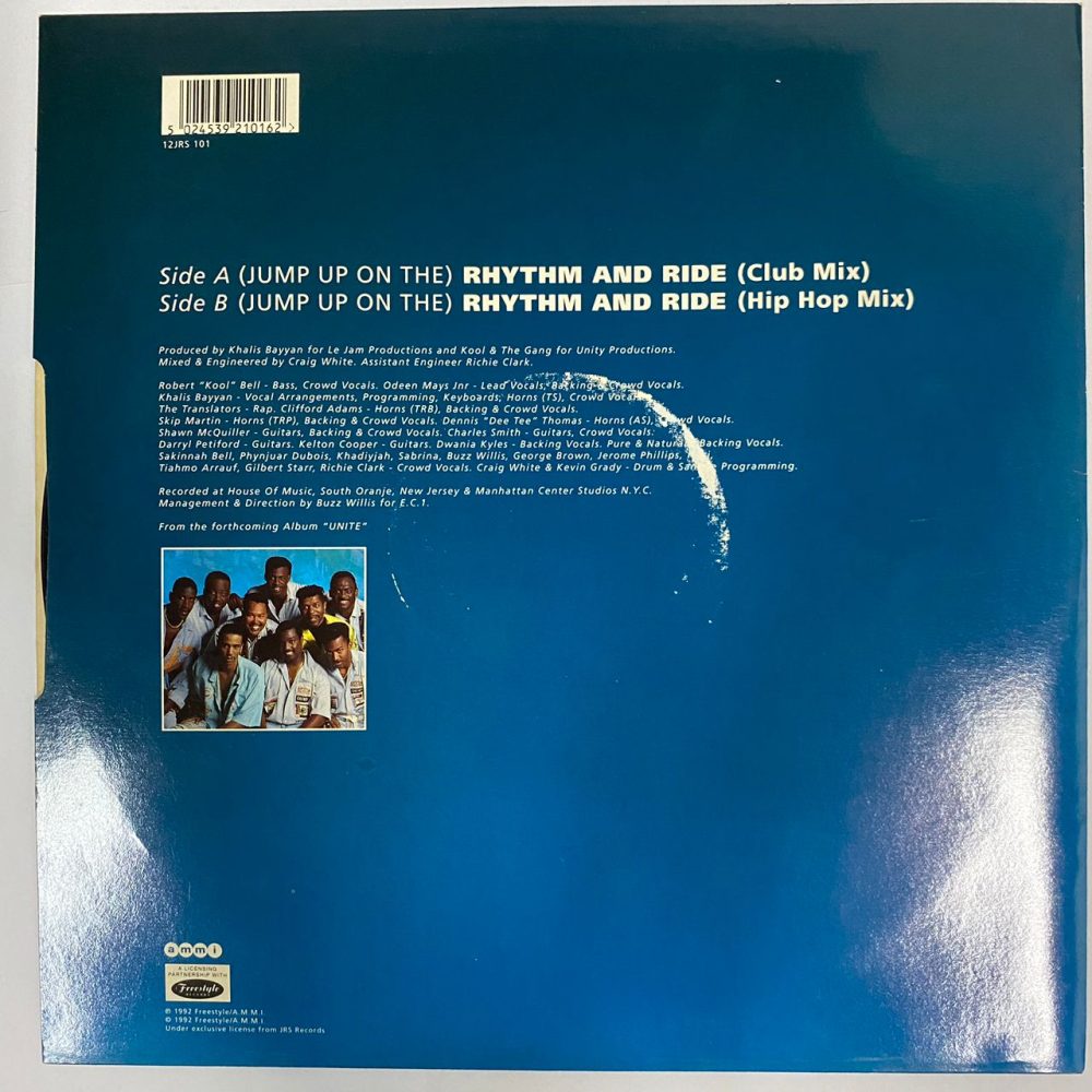 Kool & The Gang ' (Jump Up On The) Rhythm And Ride Vinyl