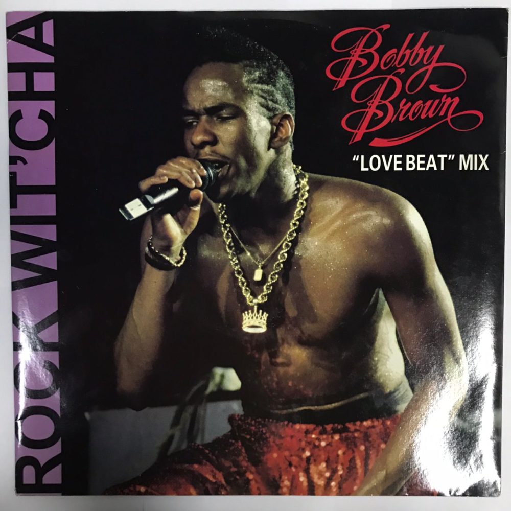 Bobby Brown ' Rock Wit'Cha ("Love Beat" Mix) Vinyl