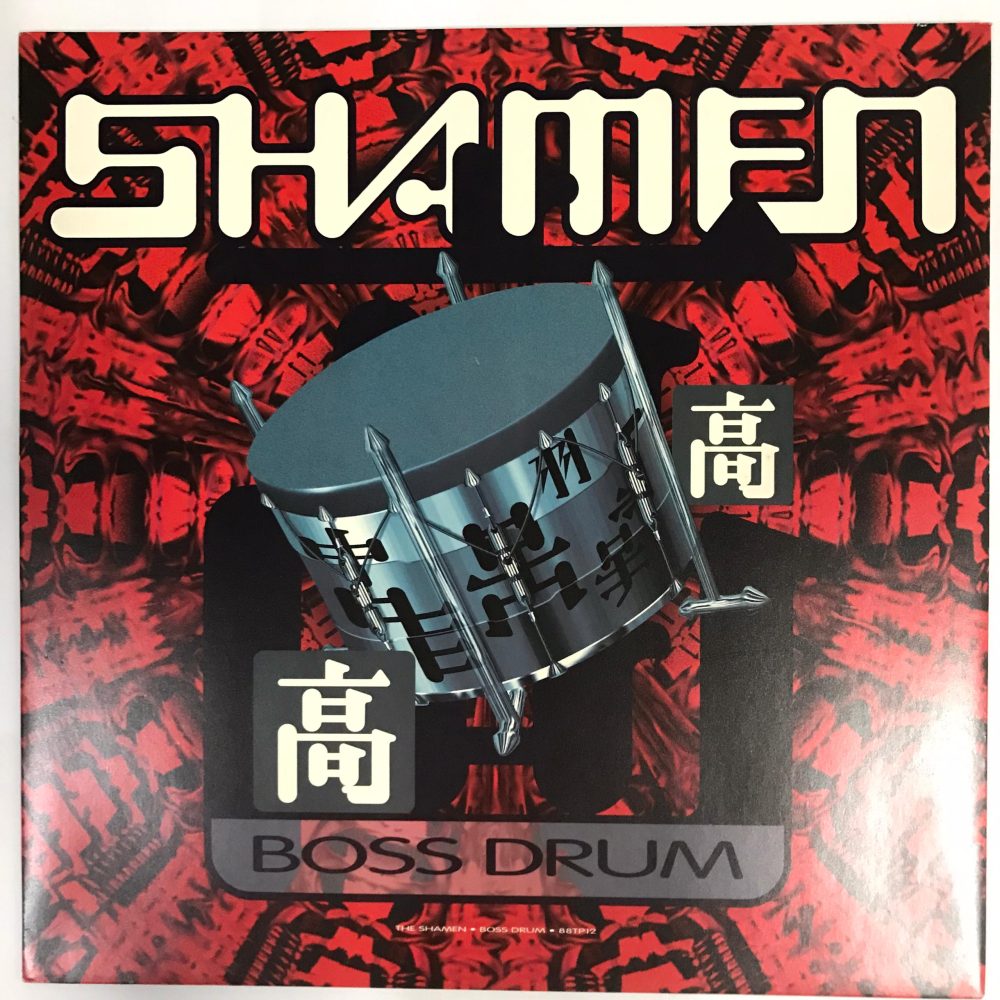 The Shamen ' Boss Drum Vinyl
