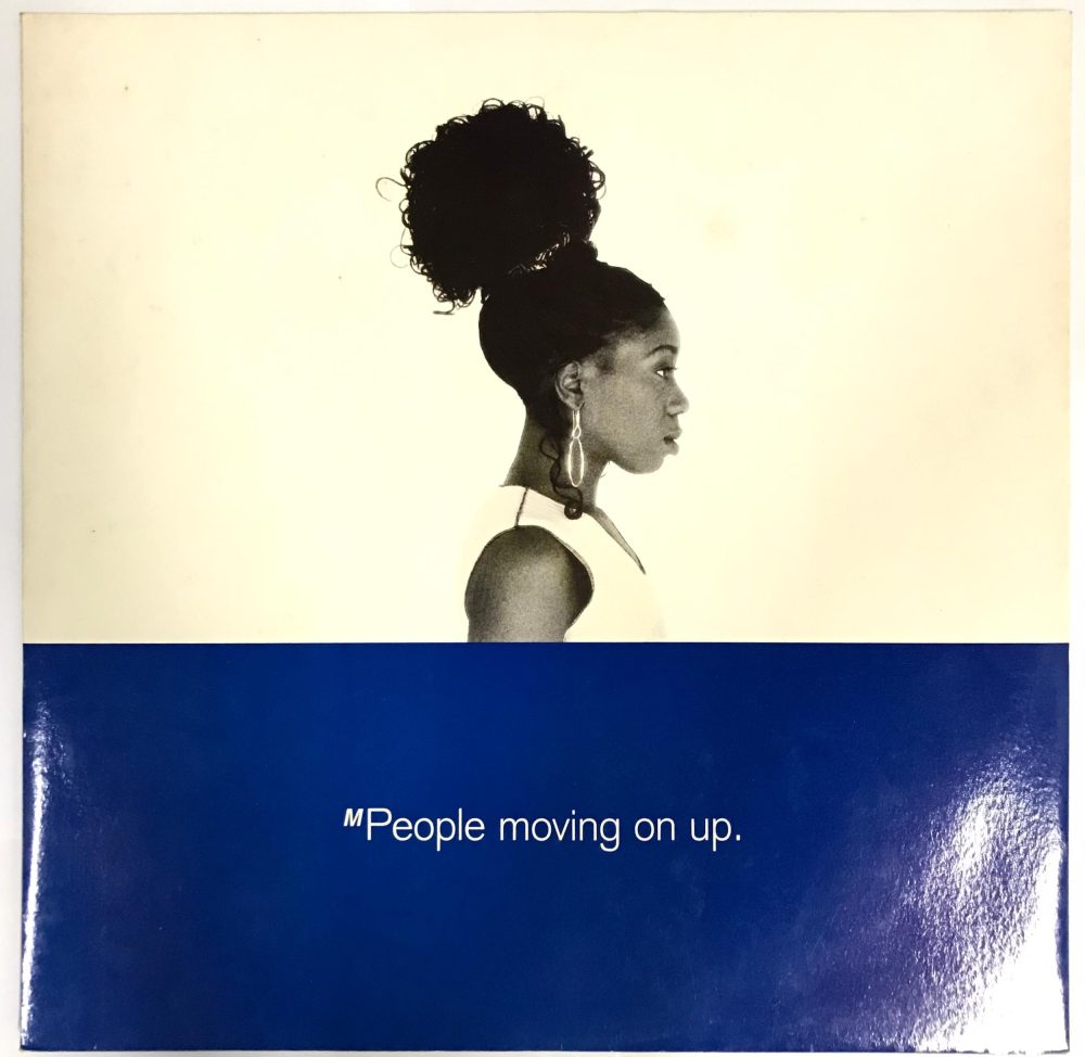 M People ' Moving On Up Vinyl
