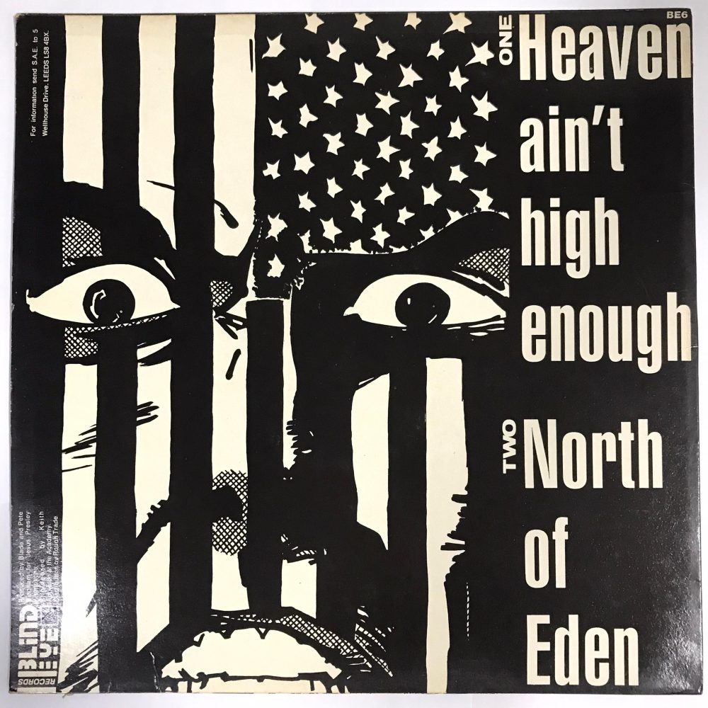 Drug Free America - Heaven Ain't High Enough Vinyl