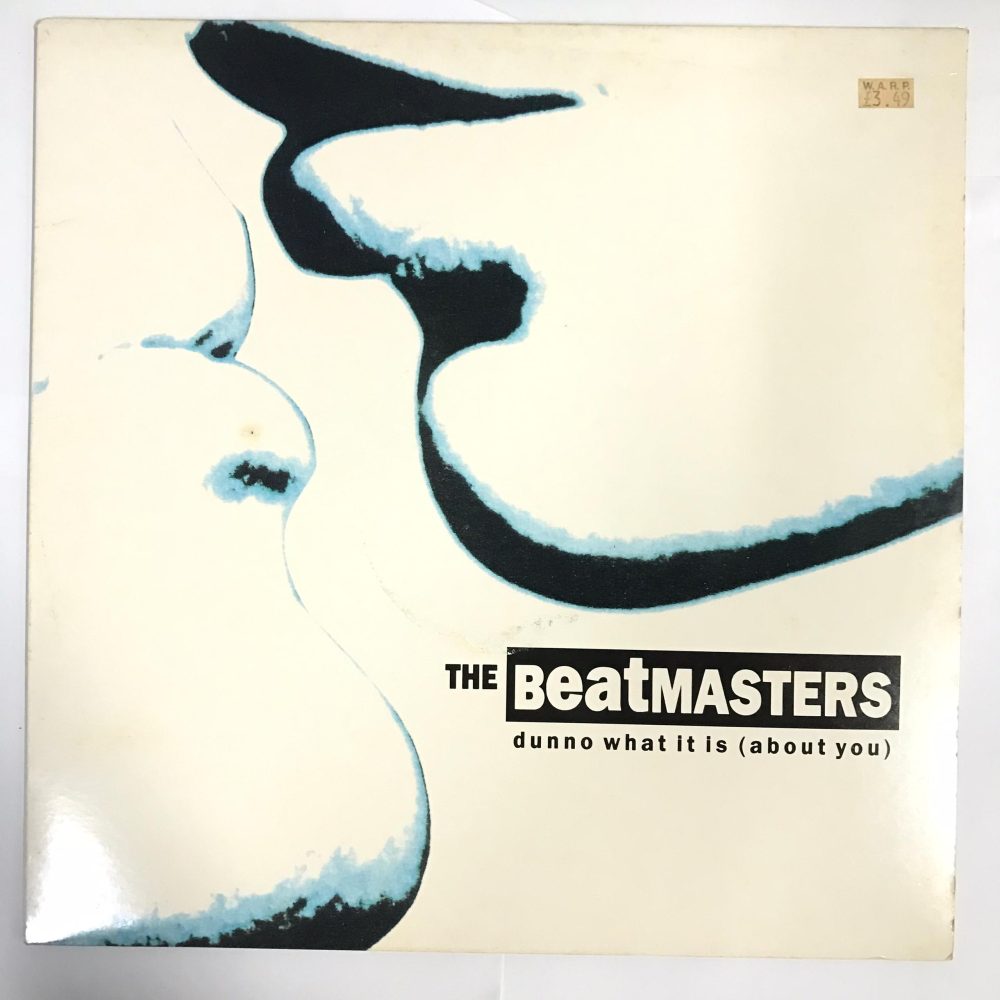 The Beatmasters - Dunno What It Is (About You) Vinyl