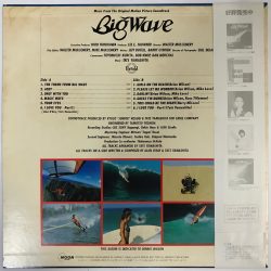Tatsuro Yamashita - Big Wave OST Soundtrack Vinyl