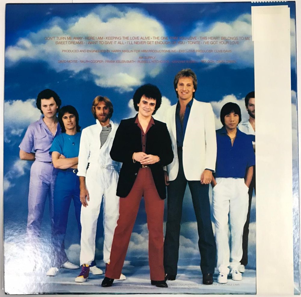 Air Supply - The One That You Love Vinyl