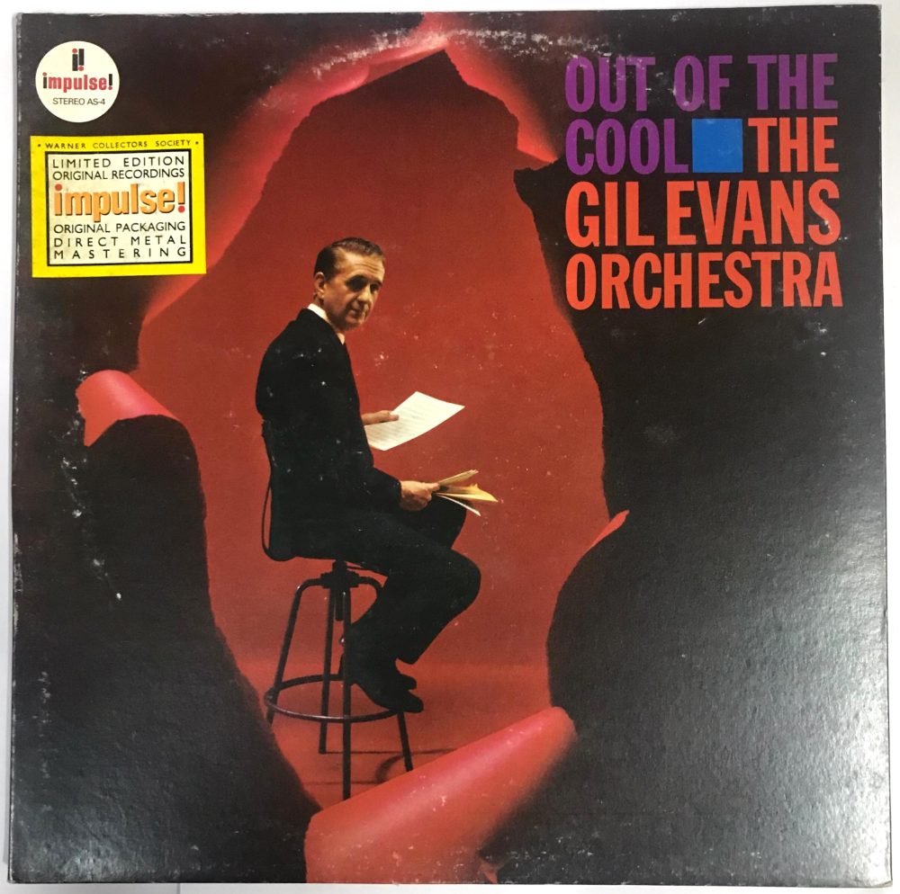 The Gil Evans Orchestra - Out Of The Cool LP Vinyl Europe Pressing