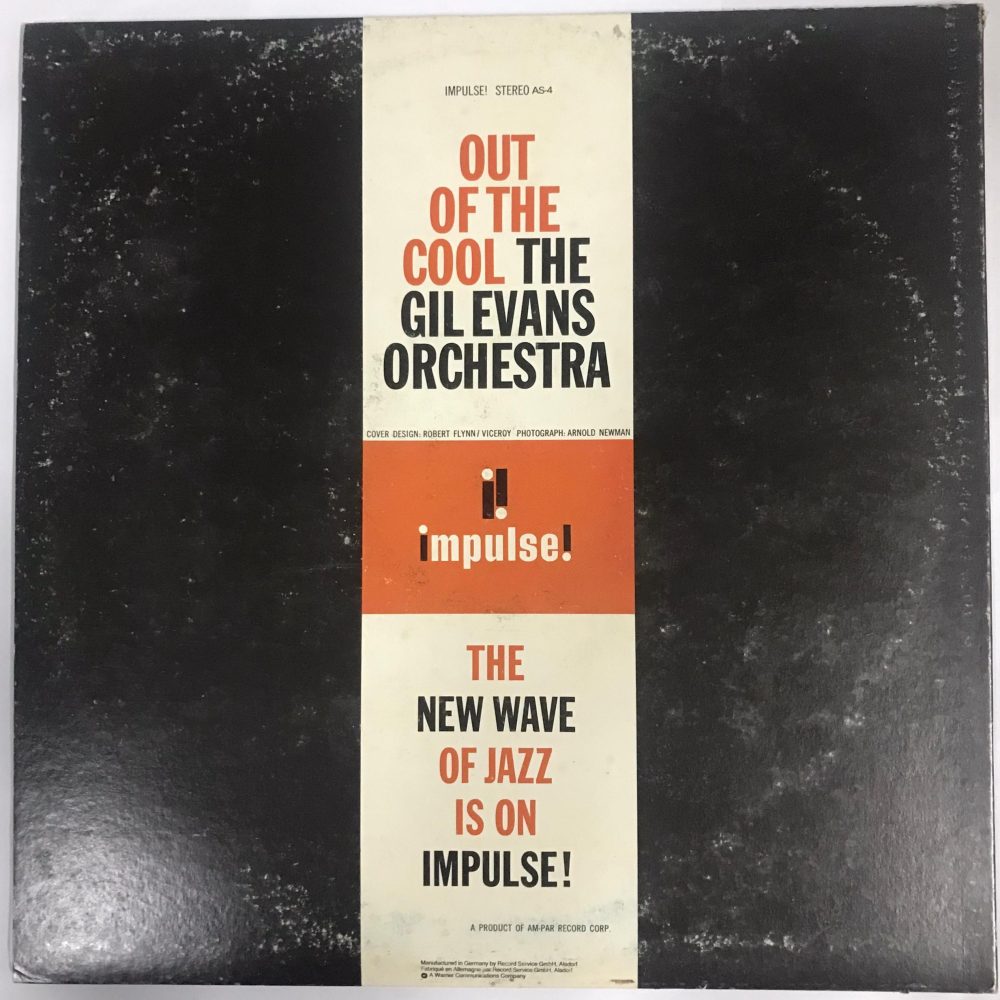 The Gil Evans Orchestra - Out Of The Cool LP Vinyl Europe Pressing