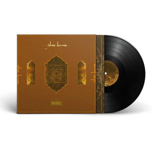 Glass Beams - Mahal vinyl record