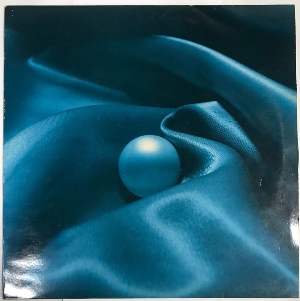 Blue Pearl - Naked In The Rain_12"Single_Vinyl_Record