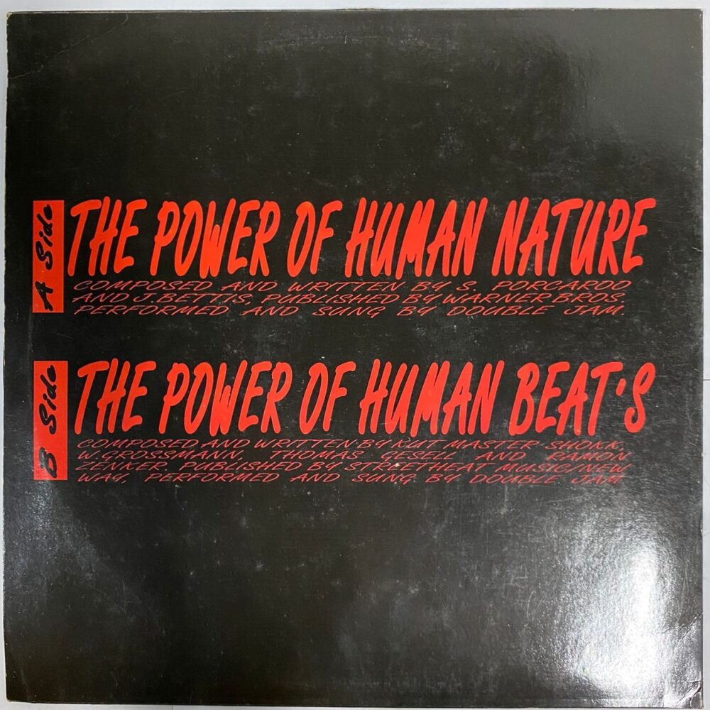 Double Jam – The Power Of Human Nature_12"Single_45RPM_Vinyl_Record