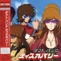 Daft Punk - Discovery (Interstella 5555 Edition)_Limited Edition_LP_Vinyl_Record