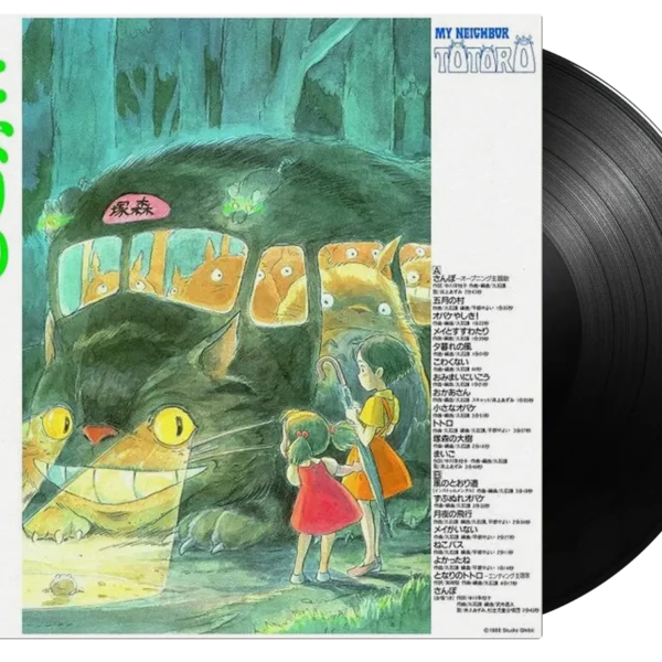 Joe Hisaishi - My Neighbour Totoro_OST_Soundtrack_LP_Vinyl_Record