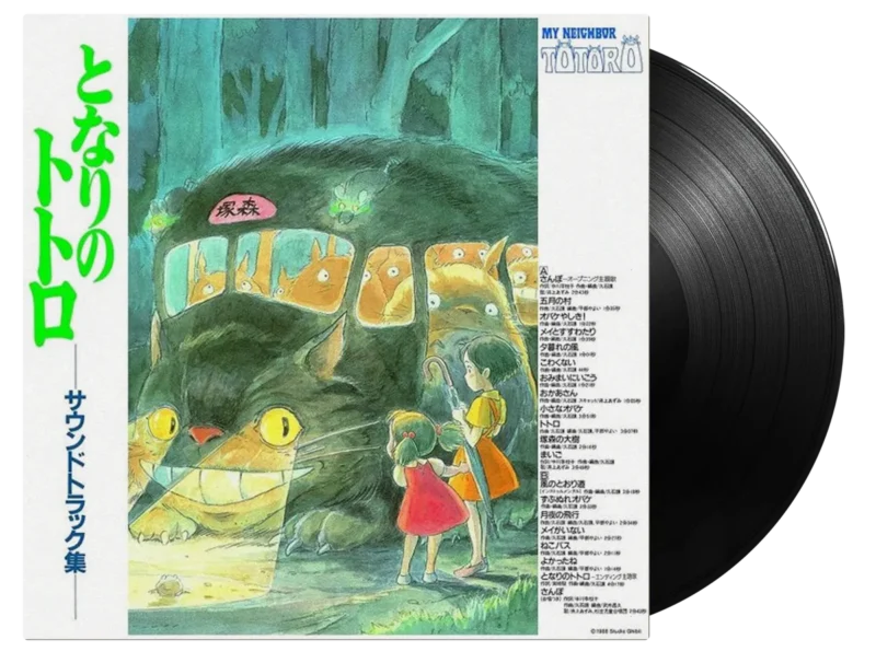 Joe Hisaishi - My Neighbour Totoro_OST_Soundtrack_LP_Vinyl_Record