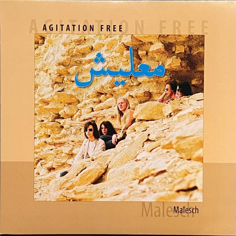 Agitation Free – Malesch vinyl LP